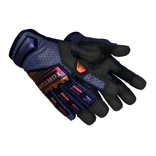 ★ Specialist Gloves | Fade (Field-Tested)