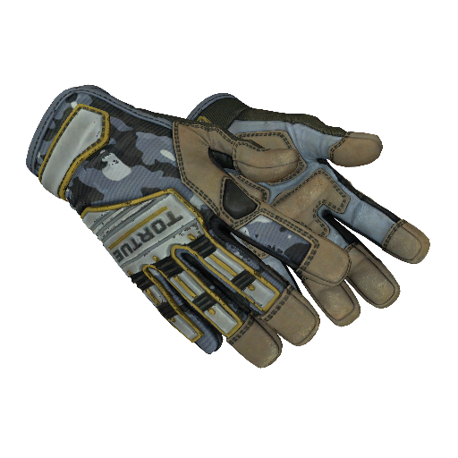 ★ Specialist Gloves | Lt. Commander (Field-Tested)