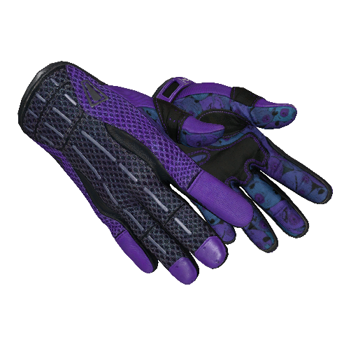 ★ Sport Gloves | Pandora’s Box (Minimal Wear)