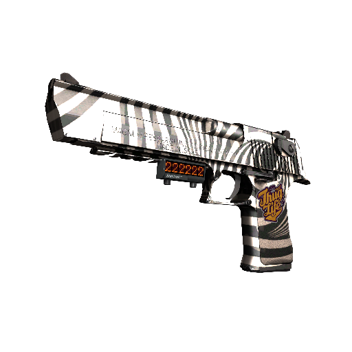 Desert Eagle | Hypnotic (Factory New)