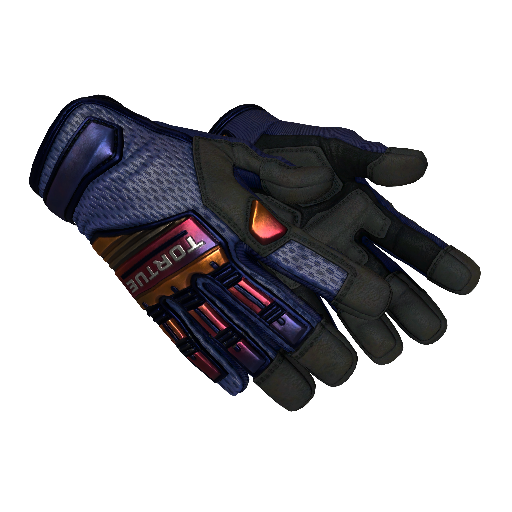 ★ Specialist Gloves | Fade (Field-Tested)