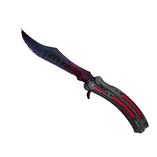 ★ Butterfly Knife | Doppler Phase 1 (Factory New)