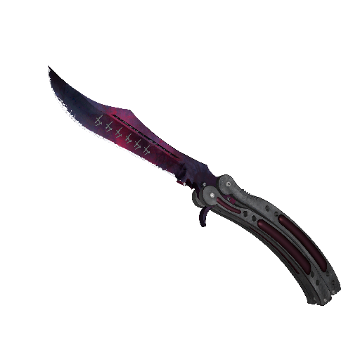 ★ Butterfly Knife | Doppler Phase 2 (Factory New)