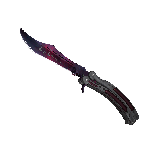★ Butterfly Knife | Doppler Phase 2 (Factory New)