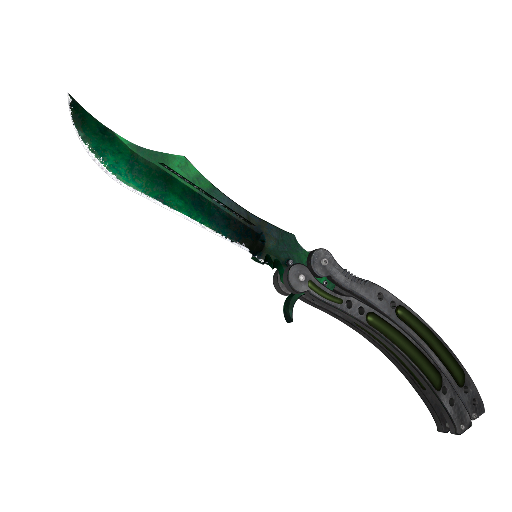★ Butterfly Knife | Gamma Doppler Phase 2 (Factory New)